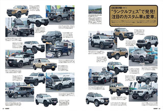 Outdoor Style GO OUT magazine spread with off-road vehicles photos and feature text layouts