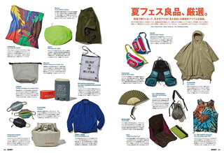 GO OUT magazine page with hooded jacket, T-shirts, and assorted accessories
