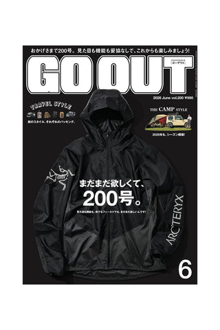 Outdoor Style GO OUT June 2026 vol. 200