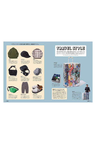 Outdoor Style GO OUT June 2026 vol. 200