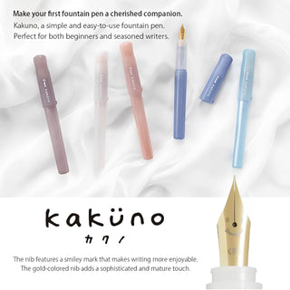 Set of four PILOT Kakuno Madoromi fountain pens in pastel gray, pink, and blue colors