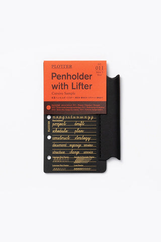 PLOTTER Leather Penholder with Lifter Mini-5 Size
