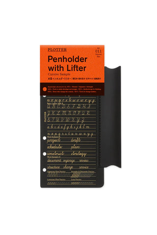 PLOTTER Leather Penholder with Lifter Narrow Size