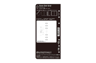PLOTTER Refill Memo Pad 5mm Dot Grid Narrow Size