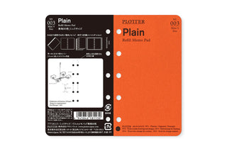 PLOTTER Refill Memo Pad Plain Mini-5 Size