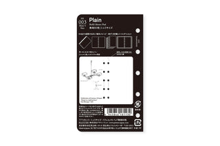 PLOTTER Refill Memo Pad Plain Mini-5 Size