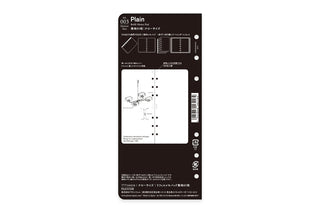 PLOTTER Refill Memo Pad Plain Narrow Size