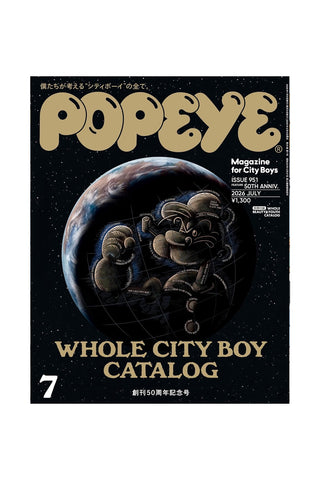 Popeye July 2026 magazine cover, Whole City Boy Catalog with globe illustration