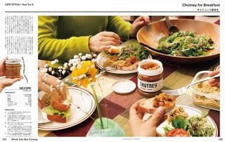 Popeye July 2026 magazine recipe spread with plated dishes and spice jars