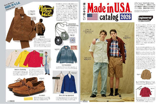 Popeye June 2026 Issue 950