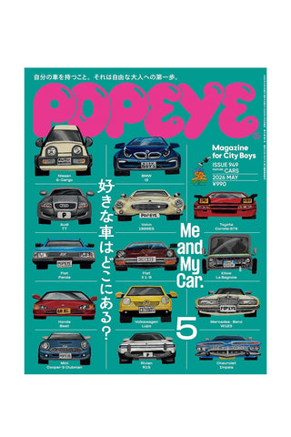 Magazine cover featuring a grid of cars with 'Popeye' branding and text.