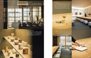 & Premium Magazine April 2026