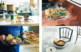 & Premium Magazine April 2026