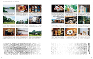 Premium magazine interior page with multi-photo travel captions and dense text columns