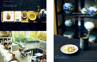 & Premium Magazine February 2026