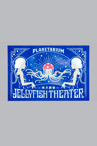 Postcard with Jellyfish Theater's 'Planetarium' with jellyfish and two girls illustration on a blue background