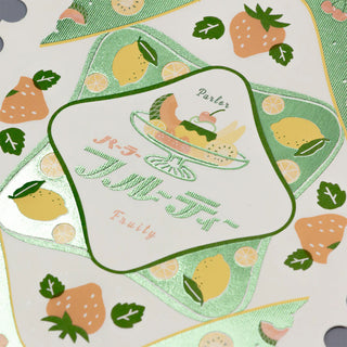 Post card with fruit design and text on a patterned background