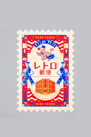 Decorative postcard with stamp like edges and postal-themed design