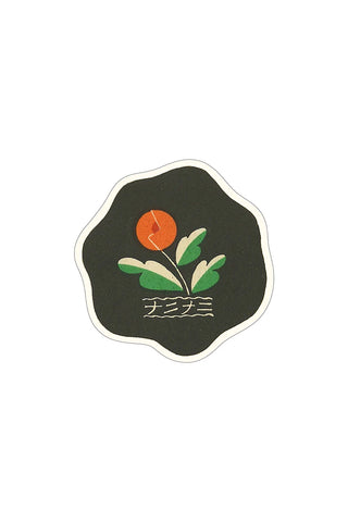Sticker with a design of a red flower and leaves on a black background