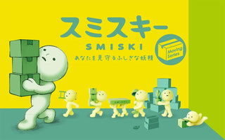 SMISKI moving glow mini character lineup on yellow box panel