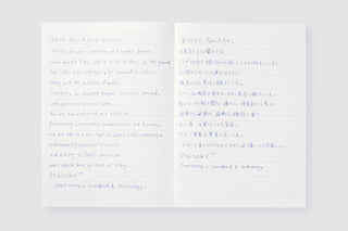 STÁLOGY 016 B5 Notebooks