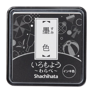Shachihata Iromoyo Mini Stamp Ink Pad