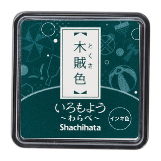 Shachihata Iromoyo Mini Stamp Ink Pad