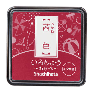 Shachihata Iromoyo Mini Stamp Ink Pad
