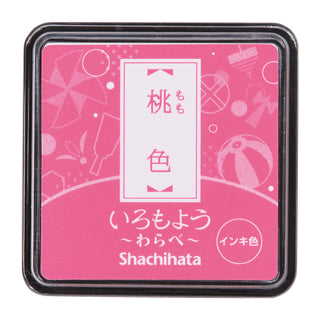 Shachihata Iromoyo Mini Stamp Ink Pad
