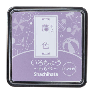 Shachihata Iromoyo Mini Stamp Ink Pad