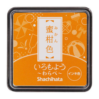 Shachihata Iromoyo Mini Stamp Ink Pad