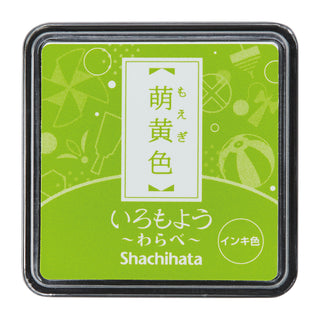 Shachihata Iromoyo Mini Stamp Ink Pad