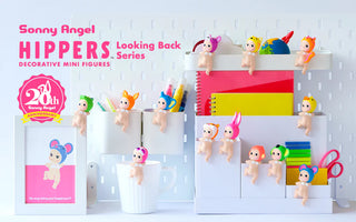 Sonny Angel Hipper Mystery Box Miniature Looking Back Series