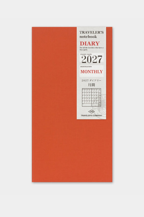 Orange 2027 monthly planner booklet with printed monthly calendar cover