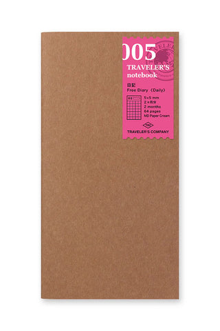 TRAVELER'S notebook 005 Free Diary