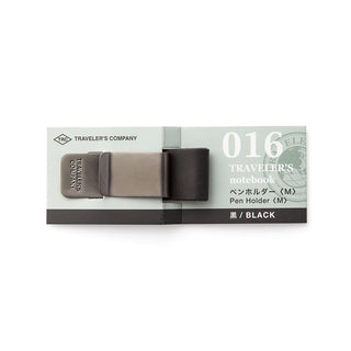 TRAVELER'S notebook 016 Pen Holder