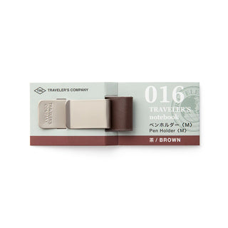 TRAVELER'S notebook 016 Pen Holder