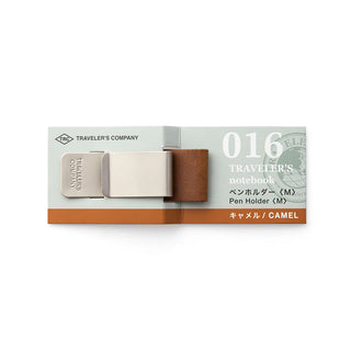 TRAVELER'S notebook 016 Pen Holder