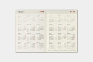 Passport-size planner monthly calendar grid spanning 2027 and 2028