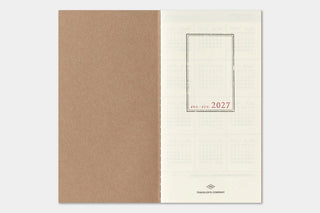 Brown and white 2027 weekly memo planner cover with title panel