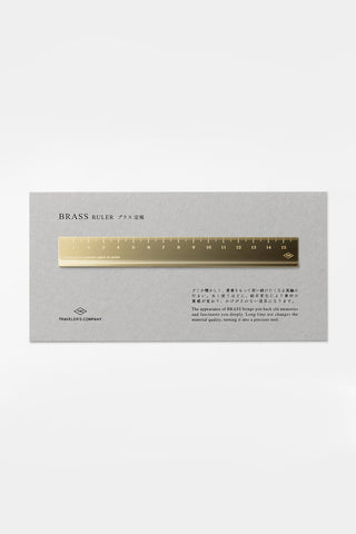 TRC BRASS PRODUCTS Metric Ruler