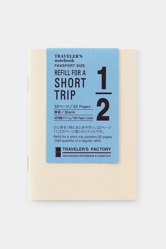 TRAVELER'S FACTORY Short Trip Cream Paper Passport Notebook