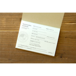 TRAVELER'S FACTORY Short Trip Cream Paper Passport Notebook
