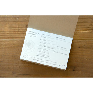 TRAVELER'S FACTORY Short Trip Kraft Paper Passport Notebook