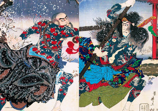 Full-bleed Japanese tattoo artwork with two ornate figures in blue, green, and red