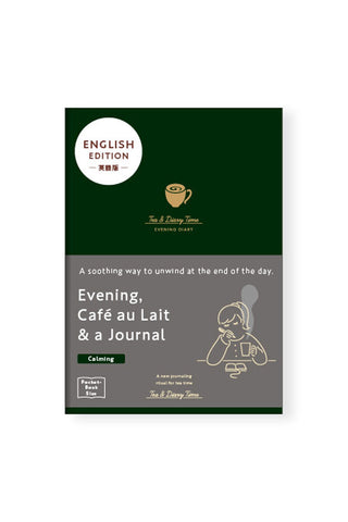 Dark green diary reads "Evening, Cafe au Lait & a Journal" with an illustration of a person about to write and drinking a coffee on the packaging