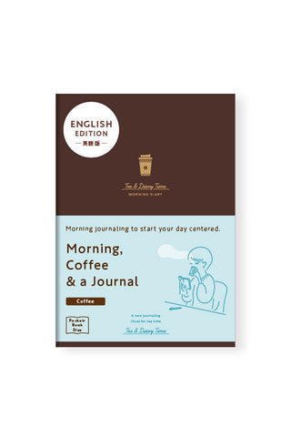 Brown journal that reads "Morning, Coffee & a Journal" with an illustration of a person drinking coffee and holding a journal on the packaging