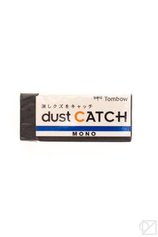 MONO Dust Catch eraser block with dark sleeve and dust-collection strip
