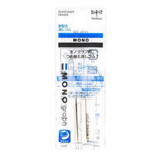 Tombow MONO Graph Mechanical Pencil