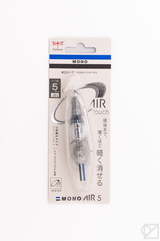 Correction tape with packaging on a white background